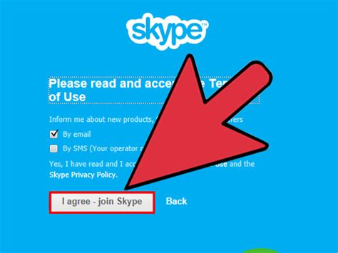 skype se connecter.